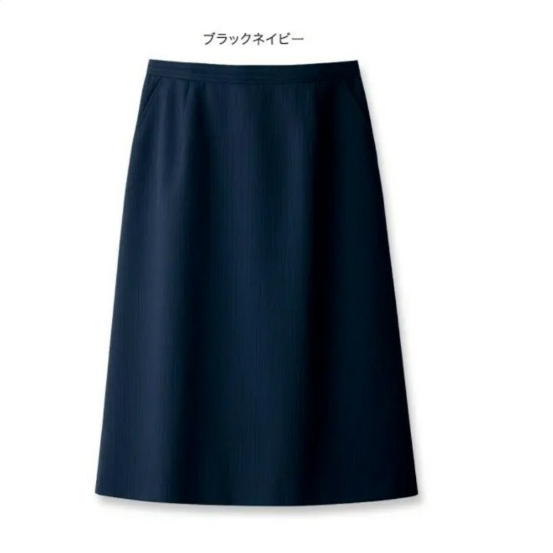 SELERY(セロリー)の事務スカート15号 レディースのスカート(ひざ丈スカート)の商品写真