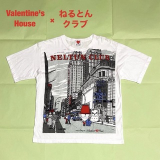 Valentine's House×ねるとんクラブ　コラボTシャツ　とんねるず(Tシャツ/カットソー(半袖/袖なし))