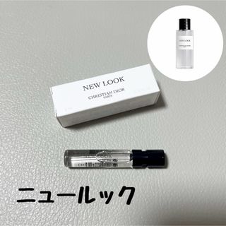 Dior - メゾン クリスチャン ディオール ニュールック オードウパルファン