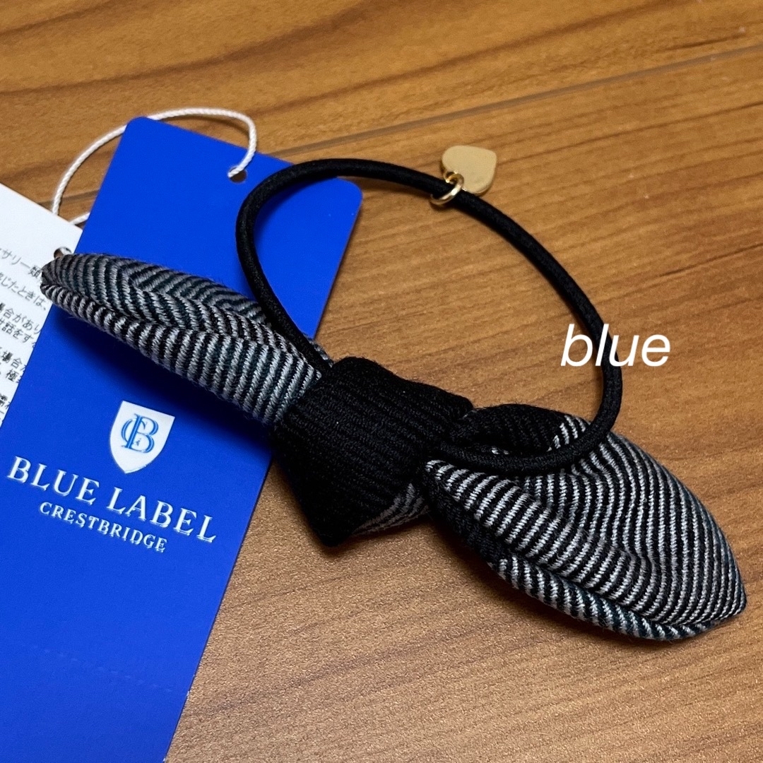 BLUE LABEL CRESTBRIDGE(ブルーレーベルクレストブリッジ)のブルーレーベルクレストブリッジ　リボンヘアゴム　ネイビー レディースのヘアアクセサリー(ヘアゴム/シュシュ)の商品写真