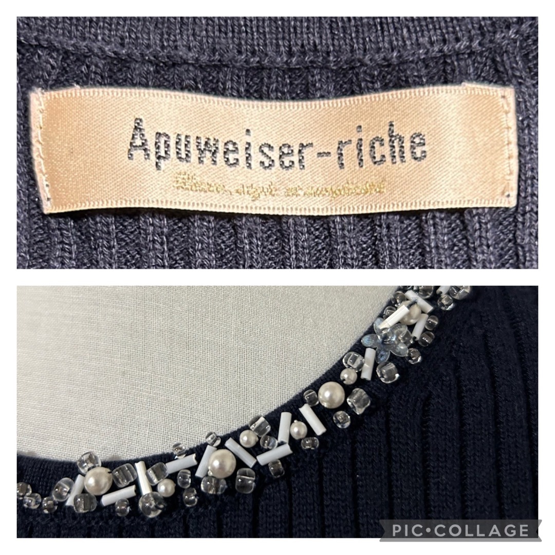 Apuweiser-riche(アプワイザーリッシェ)のApuweiser-richeビジュー付きニット◆アプワイザーリッシェトップス レディースのトップス(ニット/セーター)の商品写真