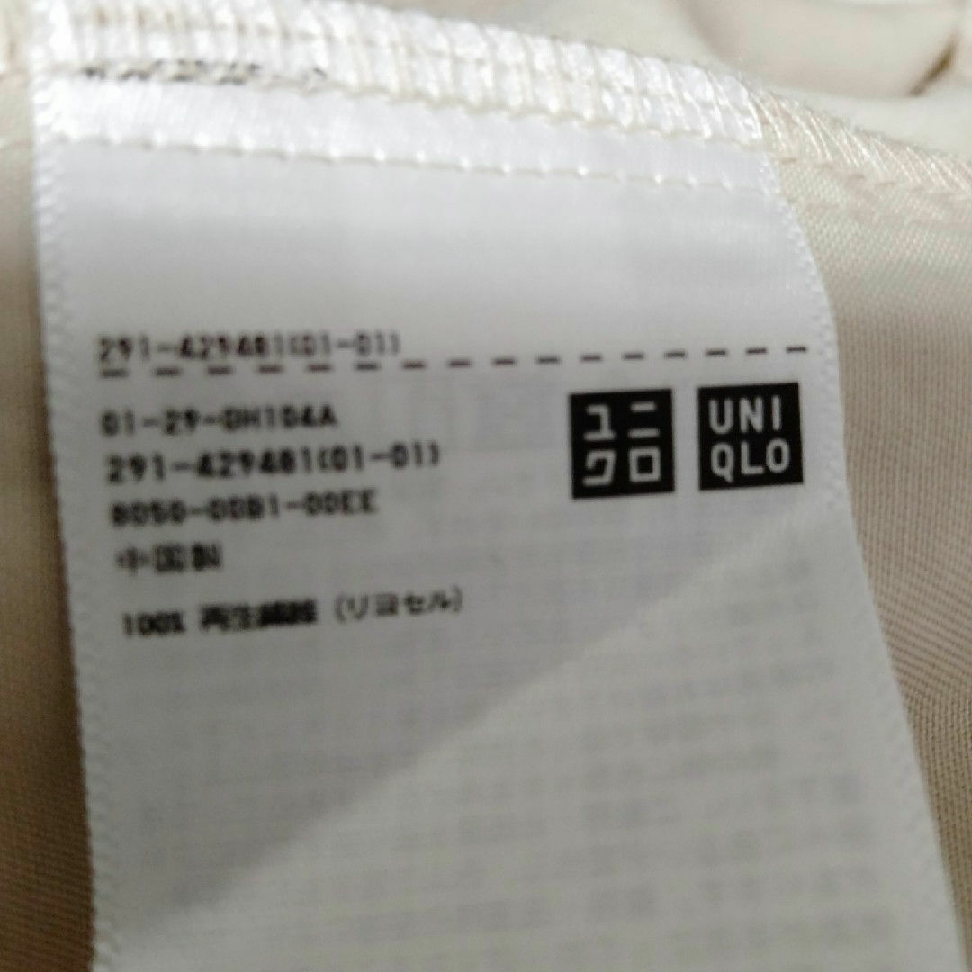 UNIQLO(ユニクロ)のユニクロ ロングワンピース レディースのワンピース(ロングワンピース/マキシワンピース)の商品写真