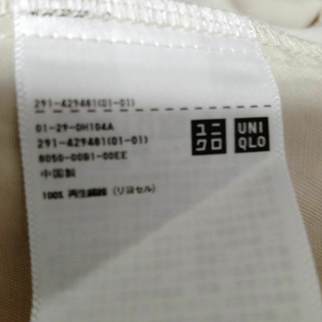 UNIQLO(ユニクロ)のユニクロ ロングワンピース レディースのワンピース(ロングワンピース/マキシワンピース)の商品写真