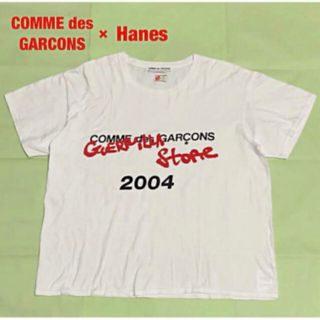 コムデギャルソン(COMME des GARCONS)の【希少】COMME des GARCONS×Hanes　コラボTシャツ　完売品(Tシャツ/カットソー(半袖/袖なし))