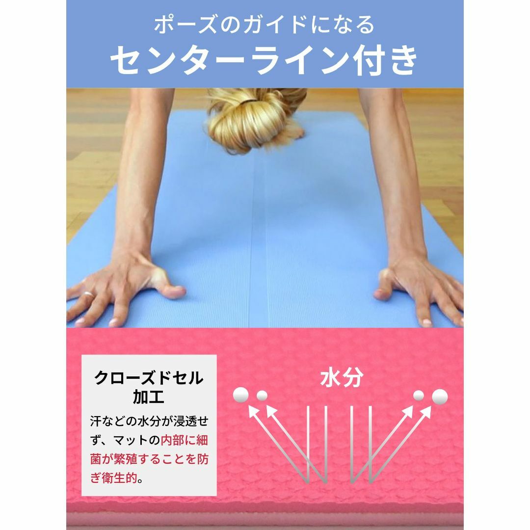 【色: ラベンダ】マンドゥカ(Manduka) ヨガマット 5mm BEGIN  スポーツ/アウトドアのトレーニング/エクササイズ(ヨガ)の商品写真