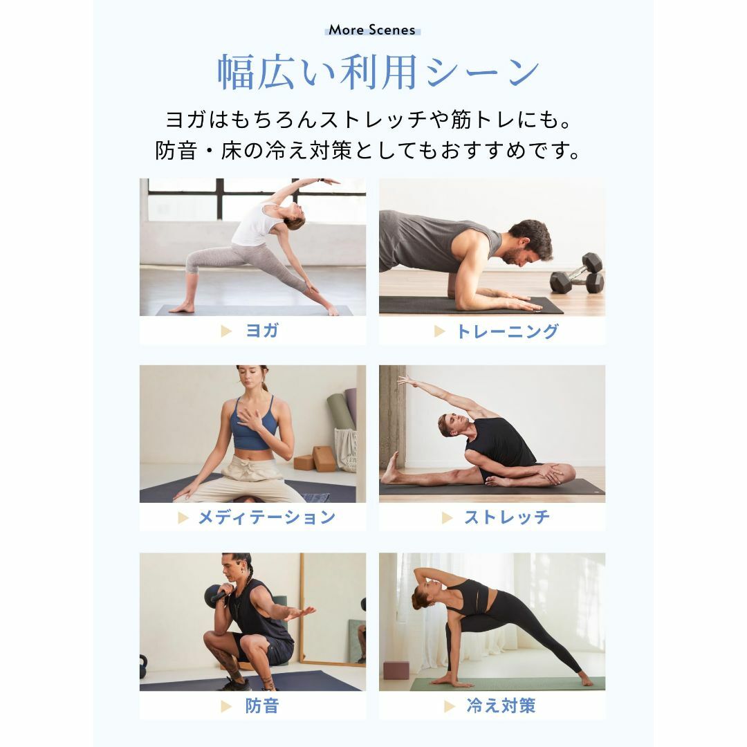 【色: ラベンダ】マンドゥカ(Manduka) ヨガマット 5mm BEGIN  スポーツ/アウトドアのトレーニング/エクササイズ(ヨガ)の商品写真