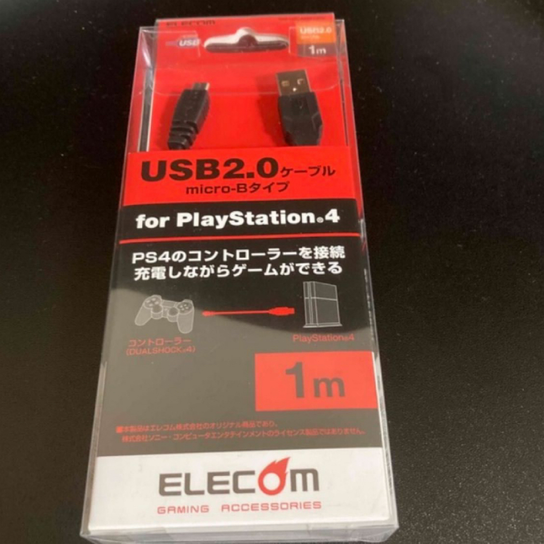 ELECOM(エレコム)の新品 ELECOM MicroUSBケーブル GM-U2CAMB10 スマホ/家電/カメラのPC/タブレット(その他)の商品写真