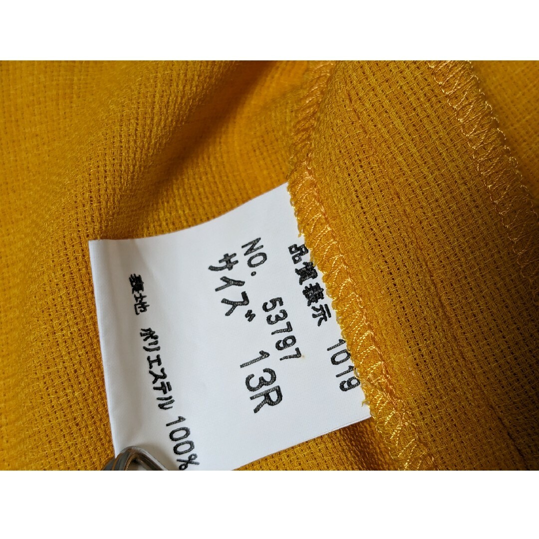 ダジュール　春夏ジャケット　13号 レディースのジャケット/アウター(テーラードジャケット)の商品写真
