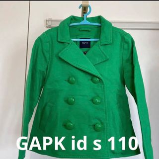 ギャップキッズ(GAP Kids)のGAPKIDS110 グリーン上着　Pジャケット 男の子　女の子(ジャケット/上着)