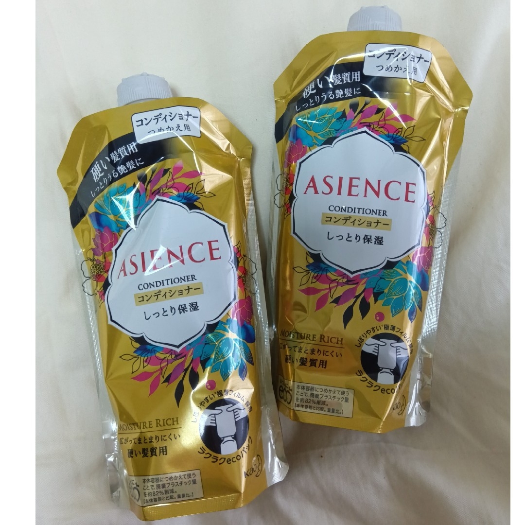 ASIENCE(アジエンス)のアジエンス しっとり保湿タイプ コンディショナー つめかえ用 340ml コスメ/美容のヘアケア/スタイリング(コンディショナー/リンス)の商品写真