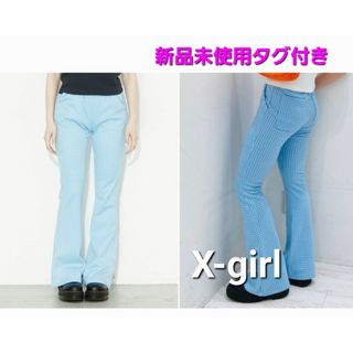 エックスガール(X-girl)の【新品】X-girl エックスガール　ギンガムチェックパンツ/イージーパンツ(カジュアルパンツ)