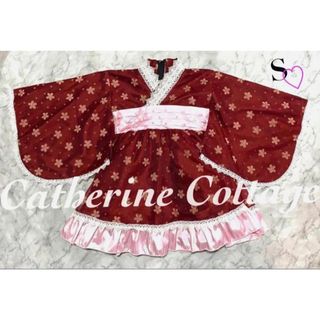 キャサリンコテージ(Catherine Cottage)の【美品♡】キャサリンコテージ♡  ＊*着物ドレス*＊  S(和服/着物)