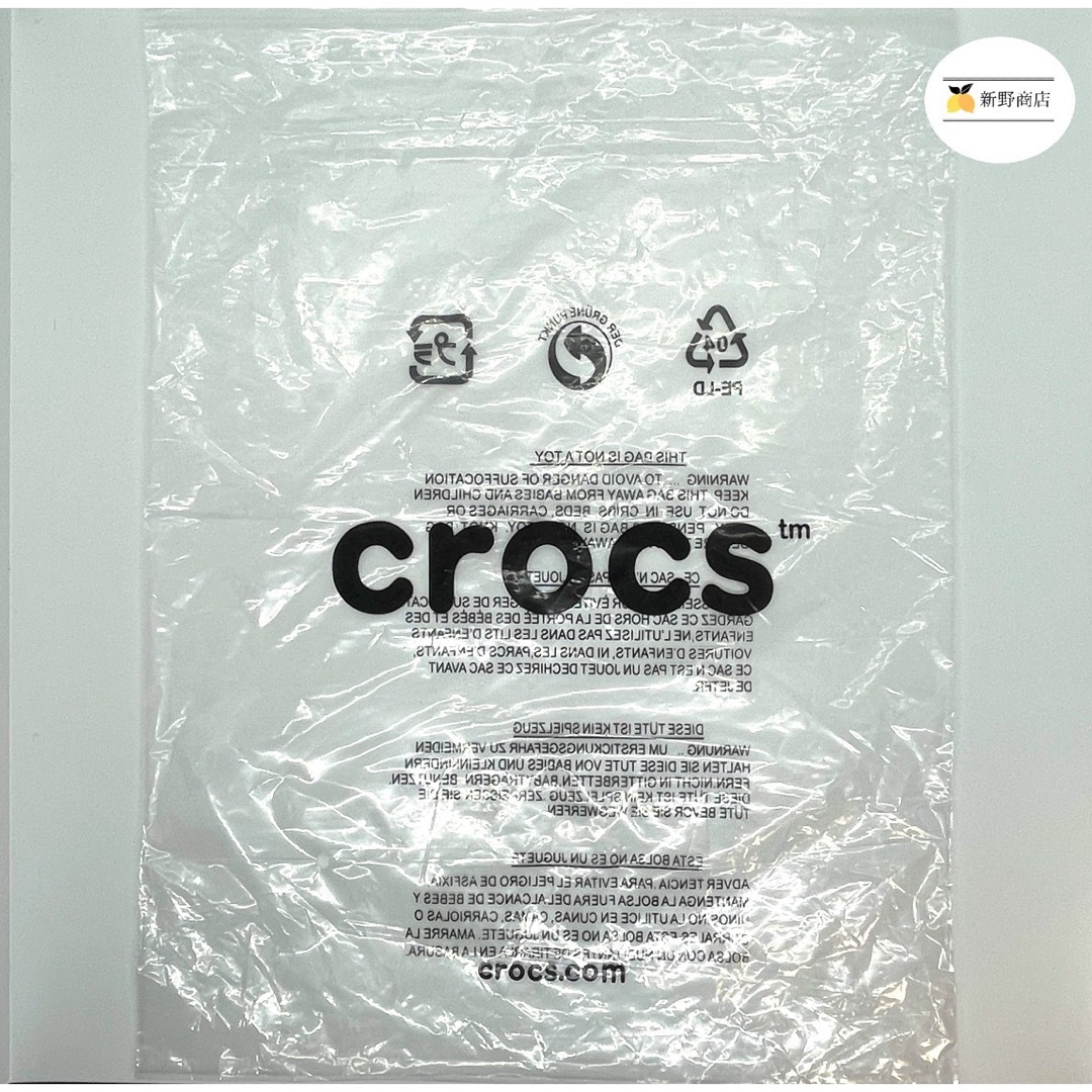 crocs(クロックス)の【新品未使用】クロックス バヤバンド クロッグ ブラックM4/W6 22cm レディースの靴/シューズ(サンダル)の商品写真