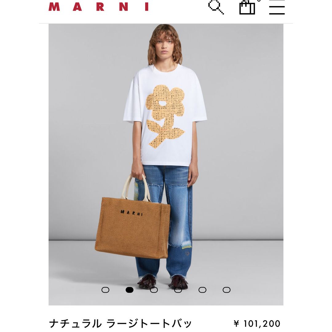 Marni(マルニ)のMARNI♡ナチュラルラージトートバッグ レディースのバッグ(トートバッグ)の商品写真