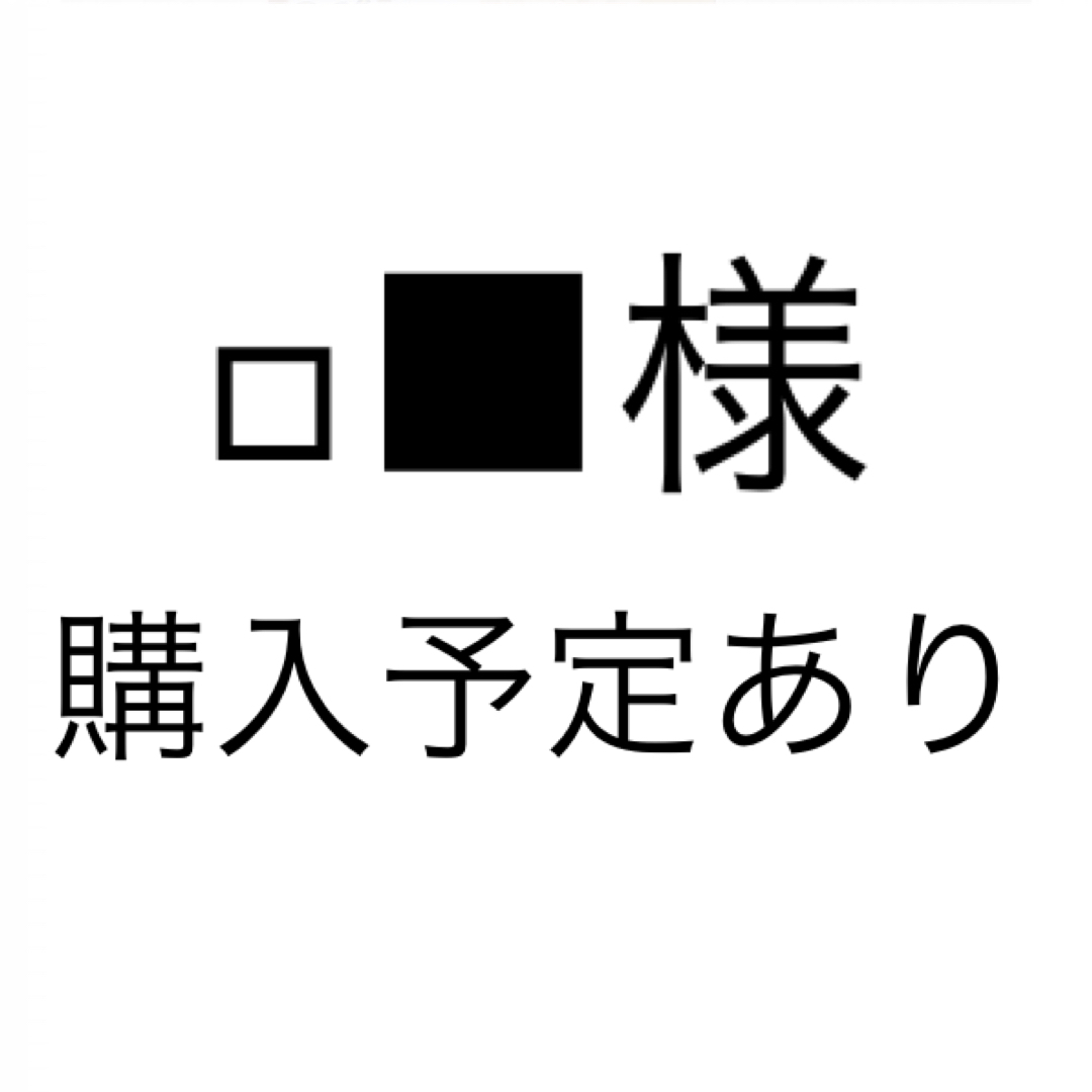 日本万国博覧会　記念メダル　太陽の塔　岡本太郎 エンタメ/ホビーのコレクション(その他)の商品写真