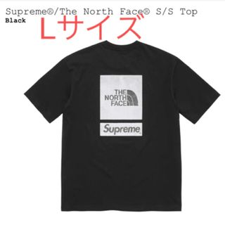 Supreme Box Logo Tee ボックス ロゴ 迷彩 カモ ブラック