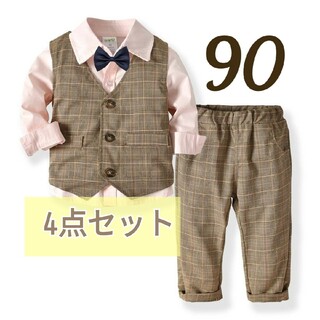 男の子　フォーマル　スーツ　ベスト　蝶ネクタイ　ピンク　ブラウン　90(ドレス/フォーマル)