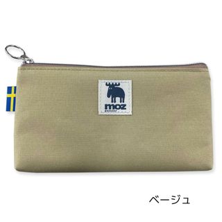 モズ(moz)のMOZ（モズ） フラットペンポーチ ベージュ(ポーチ)