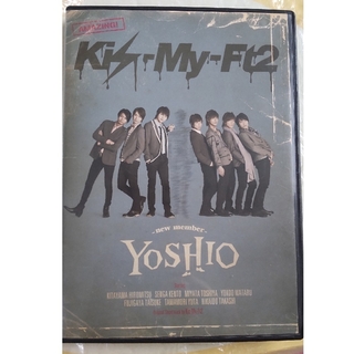 キスマイフットツー(Kis-My-Ft2)のキスマイ☆YOSHIO　-new　member-（初回生産限定盤） DVD　CD(ミュージック)