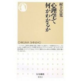 書籍(語学/参考書)