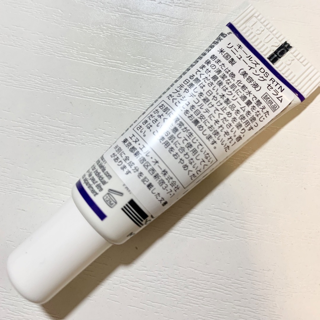 Kiehl's(キールズ)のキールズDS RTNリニューイングセラム（レチノール美容液）ミニサイズ コスメ/美容のスキンケア/基礎化粧品(美容液)の商品写真