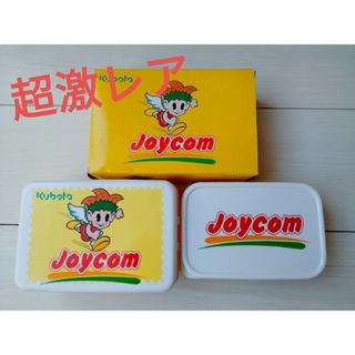 超激レア【昭和レトロ】Kubota (ジョイカム) ランチケースセット(弁当用品)