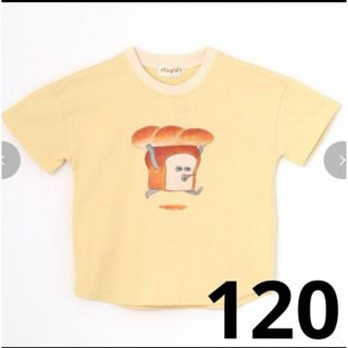 バースデイ(バースデイ)のパンどろぼう　バースデイ　しまむら　絵本　半袖　Tシャツ　120cm(Tシャツ/カットソー)