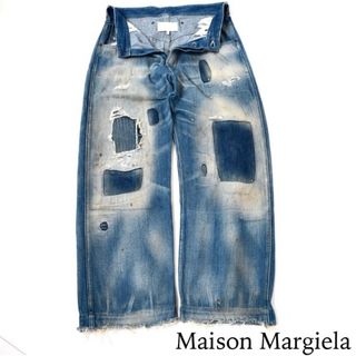 Maison Martin Margiela - マルジェラ WESTCLOX様専用 キーホルダー