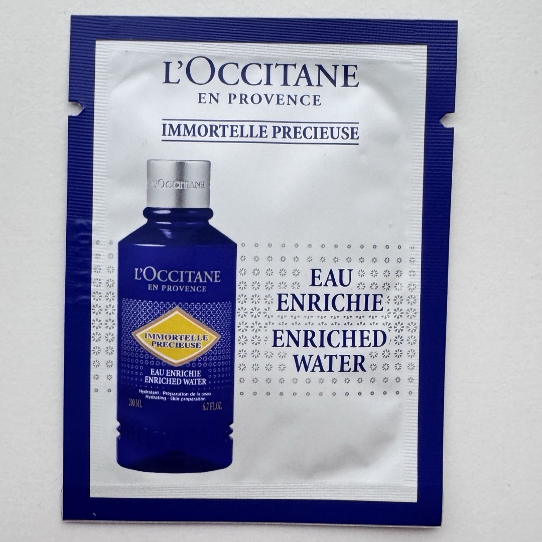 L'OCCITANE(ロクシタン)のロクシタン IMエクストラフェイスウォーター（化粧水）サンプル×50 コスメ/美容のスキンケア/基礎化粧品(化粧水/ローション)の商品写真