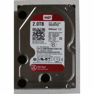 ウェスタンデジタル(Western Digital)のDIGA 2TB増量修理交換用HDD DMR-XP,XW,BR,BW各品番用(ブルーレイレコーダー)