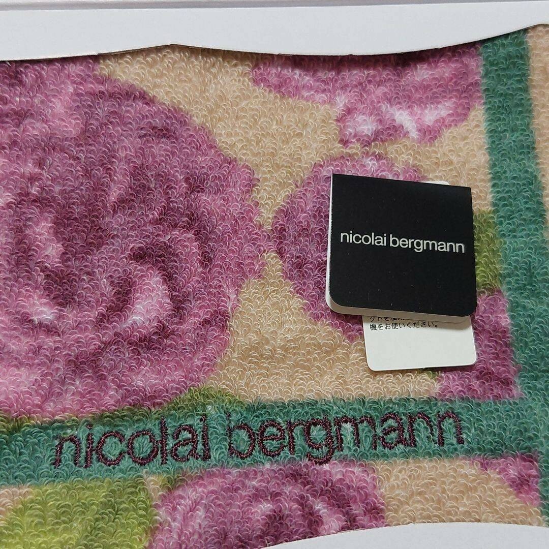nicolai bergmann(ニコライバーグマン)のニコライ バーグマン　ハンドタオル　タオル レディースのファッション小物(ハンカチ)の商品写真