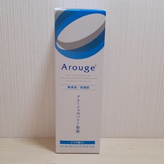 アルージェ(Arouge)の☆アルージェ☆ モイストクレンジングミルクジェル☆(クレンジング/メイク落とし)