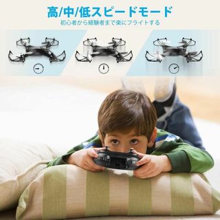 phantom - DJI phantom4 pro plus 送信機 GL300Eの通販 by ばくさん's