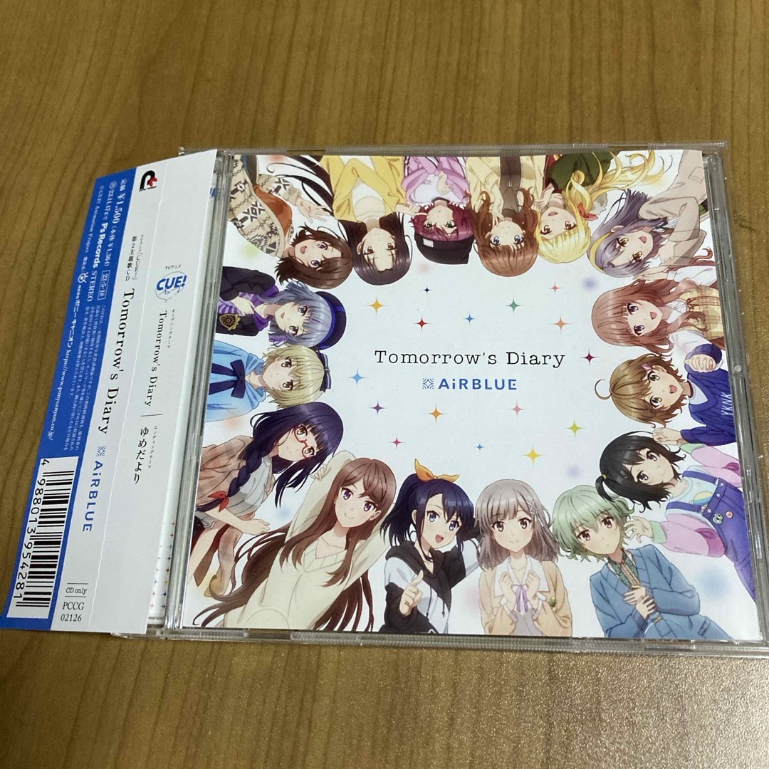 Tomorrow’s　Diary／ゆめだより エンタメ/ホビーのCD(アニメ)の商品写真