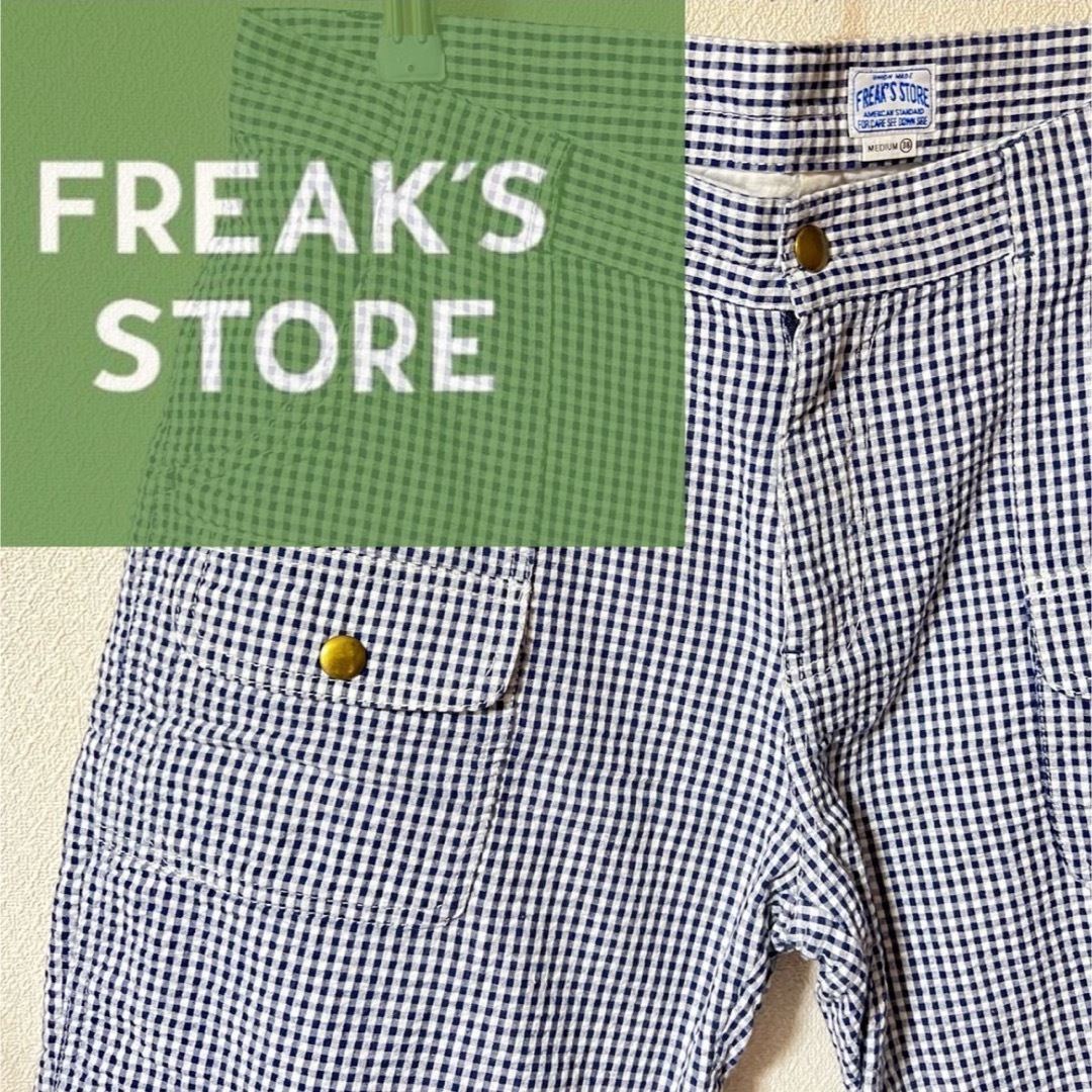 FREAK'S STORE(フリークスストア)のFREAK'S STORE フリークスストア ハーフパンツ ショートパンツ メンズのパンツ(ショートパンツ)の商品写真