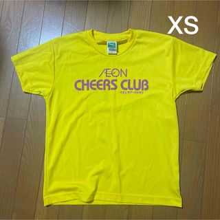 イオン(AEON)のイオン◆チアーズクラブTシャツ XS(Tシャツ/カットソー)