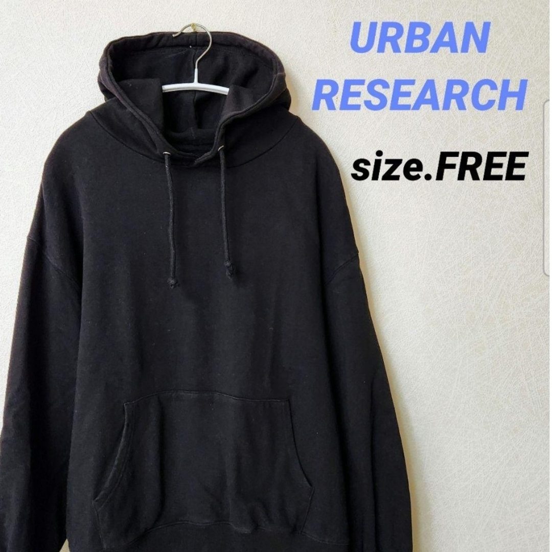 URBAN RESEARCH - URBAN RESEARCH パーカー スウェット size.FREEの