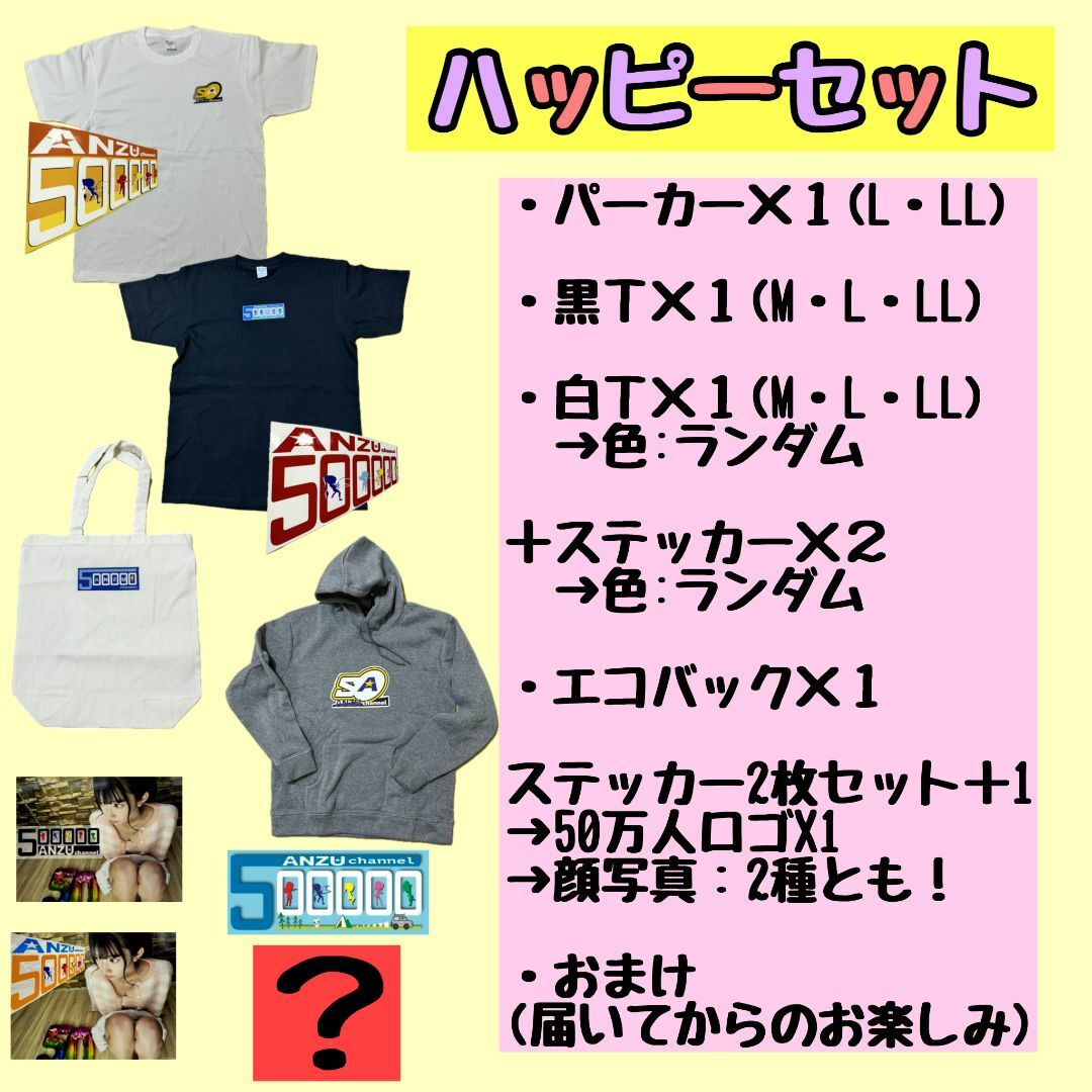 三河黒松『全長約230㎝』引き取り限定。近畿地方のみ配達&植込み 三河黒松『全長約230㎝』引き取り限定。近畿地方のみ配達&植込み