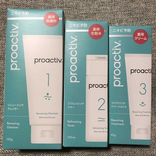 proactiv - 【新品】プロアクティブ　3ステップセット　