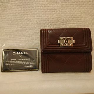 シャネル(CHANEL)のCHANEL ボーイシャネル ラムスキン コンパクトウォレット 16634213(財布)