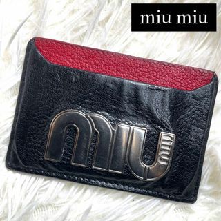 ミュウミュウ パスケースの通販 900点以上 | miumiuを買うならラクマ