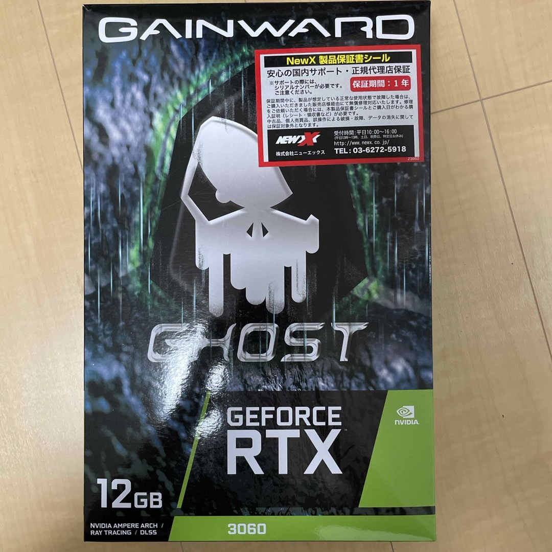 Ghost(ゴースト)の中古　GAINWARD GEFORCE RTX 3060 GHOST スマホ/家電/カメラのPC/タブレット(PCパーツ)の商品写真