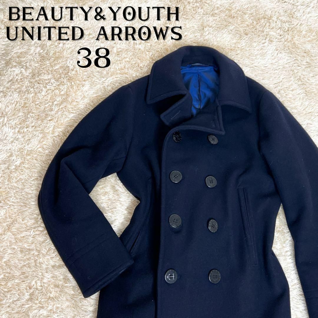 BEAUTY&YOUTH UNITED ARROWS(ビューティアンドユースユナイテッドアローズ)のユナイテッドアローズ　ピーコート　Mサイズ　ネイビー メンズのジャケット/アウター(ピーコート)の商品写真