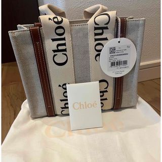 クロエ(Chloe)のクロエ　woody small りさ様専用(トートバッグ)