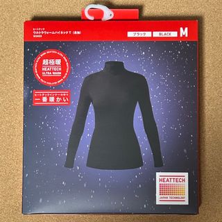 ユニクロ(UNIQLO)の超極暖ウルトラウォーム ハイネックT  黒  M  UNIQLO ユニクロ(アンダーシャツ/防寒インナー)