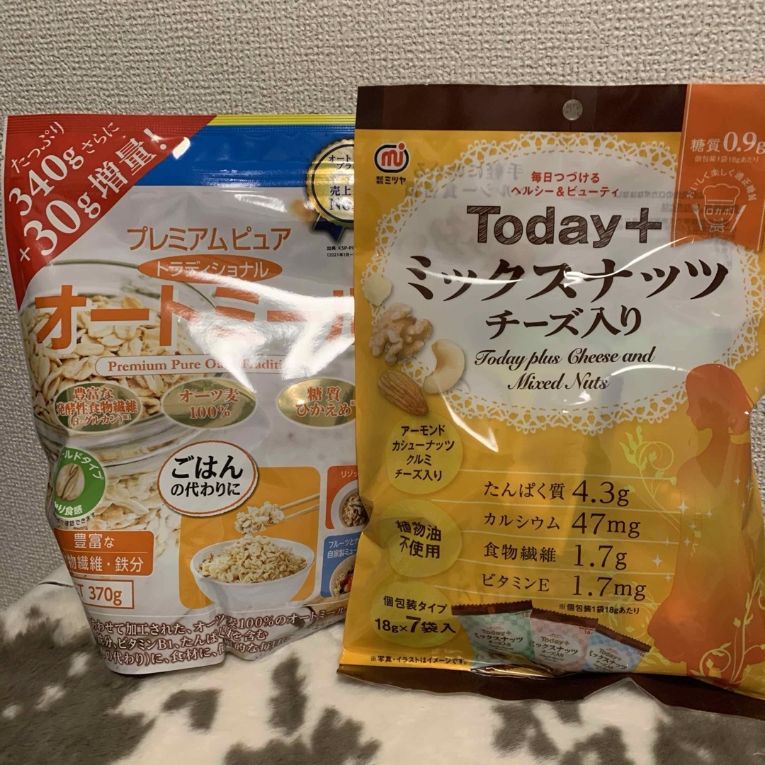 日本食品製造(ニホンショクヒンセイゾウ)のプレミアムピュア オートミールとToday＋ミックスナッツ チーズ入りのセット 食品/飲料/酒の食品(米/穀物)の商品写真