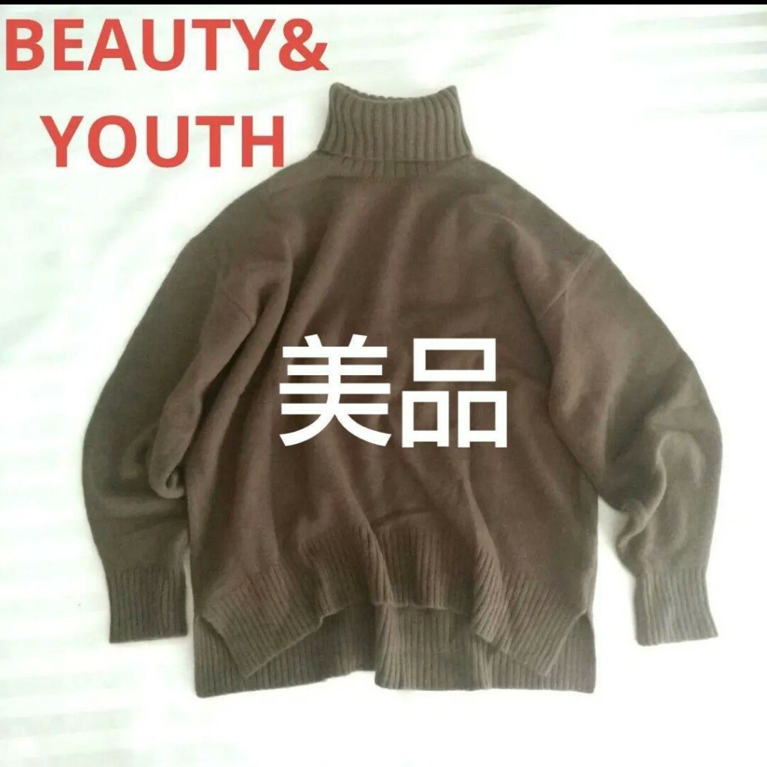 BEAUTY&YOUTH UNITED ARROWS(ビューティアンドユースユナイテッドアローズ)のビューティー&ユース タートルネック カシミヤ混 レディースのトップス(ニット/セーター)の商品写真