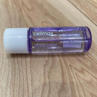 celimax フレッシュクレンジングオイル　20ml(サンプル/トライアルキット)