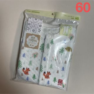 新品未開封 ☆ UNIQLO ベビー キルト カバーオール （60cm）