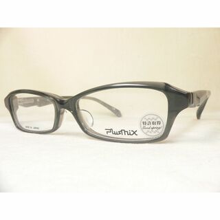 Plusmix 眼鏡 フレーム PX-13273 プラスミックス(サングラス/メガネ)